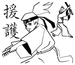 Victory Samurai sticker #9556934