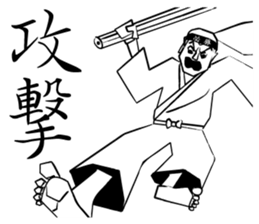 Victory Samurai sticker #9556936