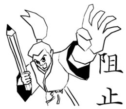 Victory Samurai sticker #9556942