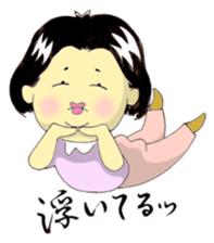 Mrs.Hotate sticker #9556955