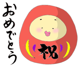 Mrs.Hotate sticker #9556956