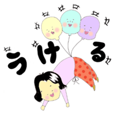 Mrs.Hotate sticker #9556958