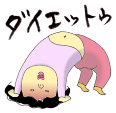 Mrs.Hotate sticker #9556965