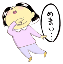 Mrs.Hotate sticker #9556969