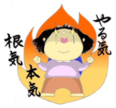 Mrs.Hotate sticker #9556973