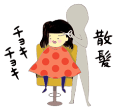 Mrs.Hotate sticker #9556978