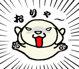 I am lonely8 sticker #9557224