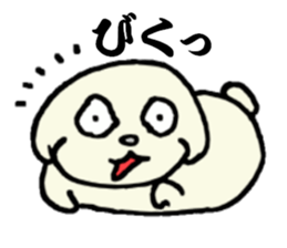 I am lonely8 sticker #9557228