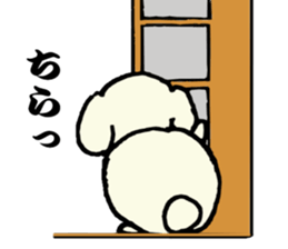 I am lonely8 sticker #9557229