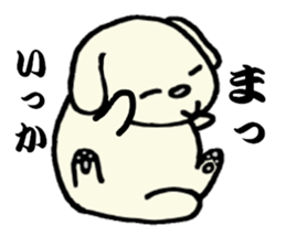 I am lonely8 sticker #9557232