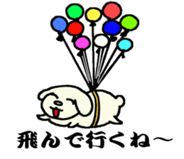 I am lonely8 sticker #9557242