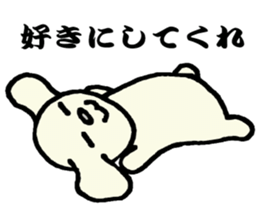 I am lonely8 sticker #9557245