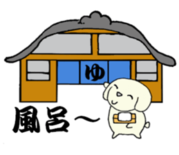 I am lonely8 sticker #9557247