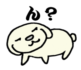 I am lonely8 sticker #9557253