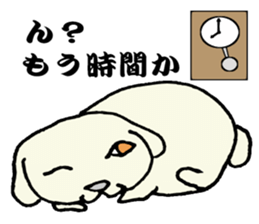 I am lonely8 sticker #9557254