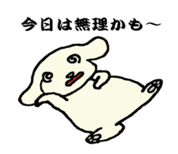 I am lonely8 sticker #9557257