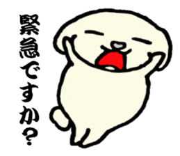 I am lonely8 sticker #9557258