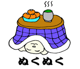 I am lonely8 sticker #9557261