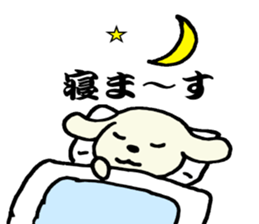 I am lonely8 sticker #9557262