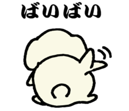 I am lonely8 sticker #9557263