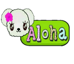 Hula-bears Loa and Friends sticker #9557466