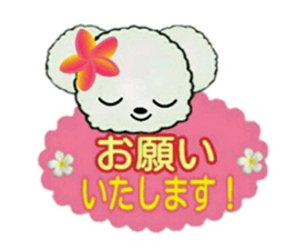 Hula-bears Loa and Friends sticker #9557469