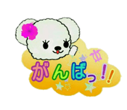 Hula-bears Loa and Friends sticker #9557480