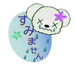 Hula-bears Loa and Friends sticker #9557482