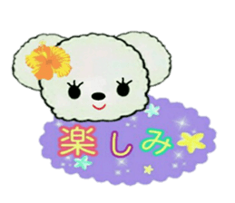 Hula-bears Loa and Friends sticker #9557483