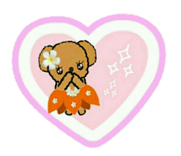 Hula-bears Loa and Friends sticker #9557484