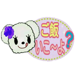 Hula-bears Loa and Friends sticker #9557485