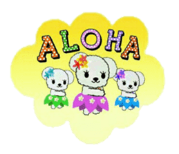 Hula-bears Loa and Friends sticker #9557488