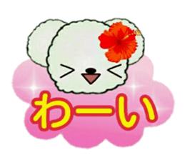 Hula-bears Loa and Friends sticker #9557502