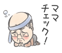 Highball loves Uncle chief sticker #9557506