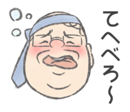 Highball loves Uncle chief sticker #9557507