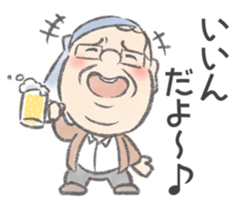 Highball loves Uncle chief sticker #9557508