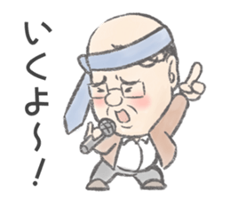 Highball loves Uncle chief sticker #9557510