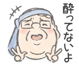 Highball loves Uncle chief sticker #9557511