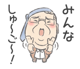 Highball loves Uncle chief sticker #9557517