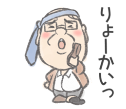 Highball loves Uncle chief sticker #9557521