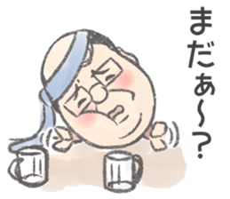 Highball loves Uncle chief sticker #9557522