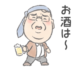 Highball loves Uncle chief sticker #9557524