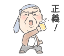 Highball loves Uncle chief sticker #9557525