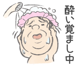 Highball loves Uncle chief sticker #9557535