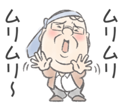 Highball loves Uncle chief sticker #9557541