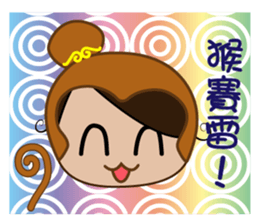 Bon's sticker #9557581