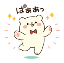 Active bear and easygoing bear sticker #9557706