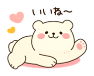 Active bear and easygoing bear sticker #9557708