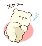Active bear and easygoing bear sticker #9557710