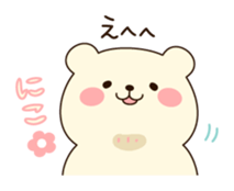Active bear and easygoing bear sticker #9557711